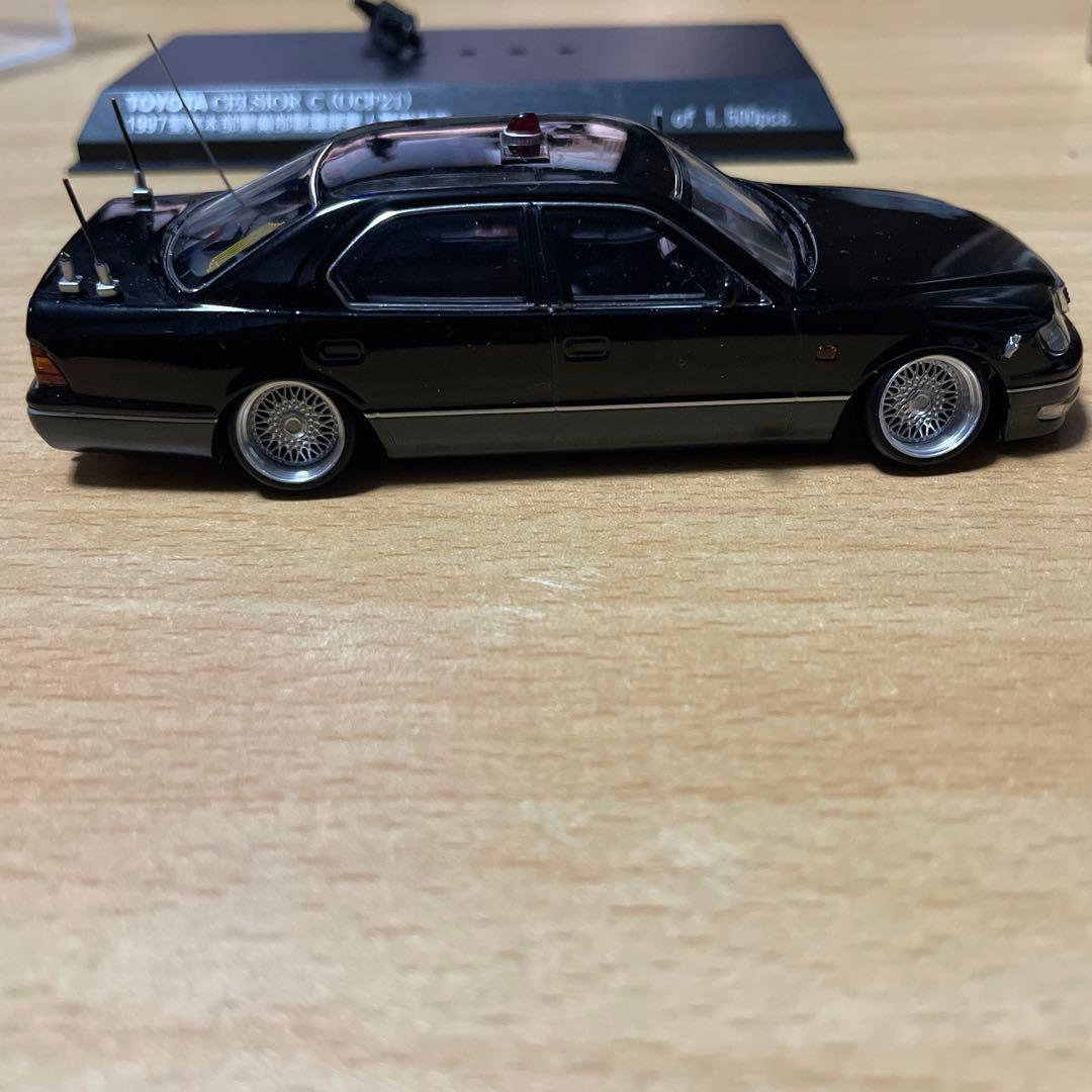 レイズ　ヒコセブン　セルシオ　ミニカー