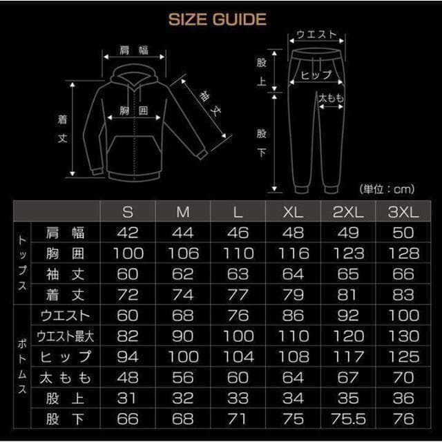 【新品未使用】サウナスーツ VENTURA529上下★Mサイズ★白ライン★武尊