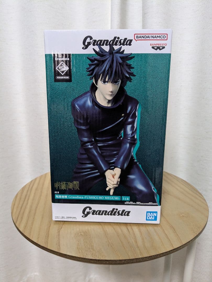 美品✨️呪術廻戦 フィギュア5体セット/宿儺/ 伏黒恵/禪院直哉/羂索