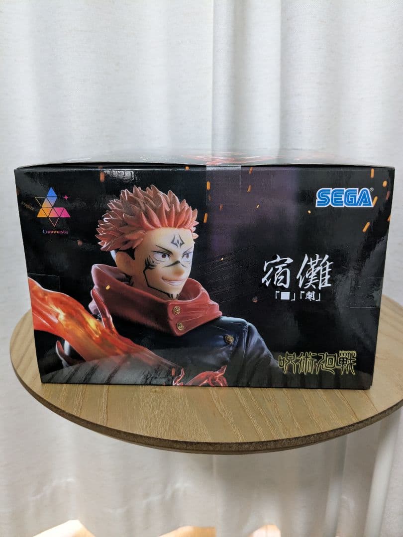 美品✨️呪術廻戦 フィギュア5体セット/宿儺/ 伏黒恵/禪院直哉/羂索