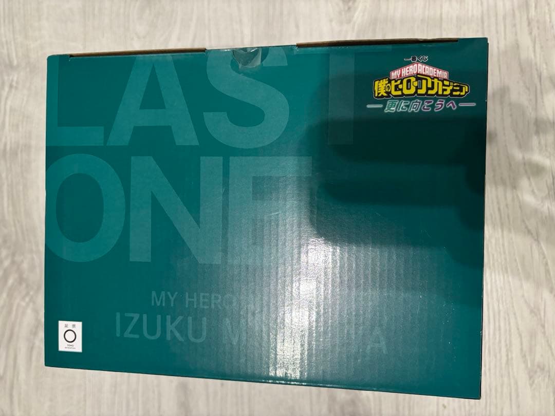 僕のヒーローアカデミア 緑谷出久オーバーレイ　ラストワン〜更に向こうへ〜