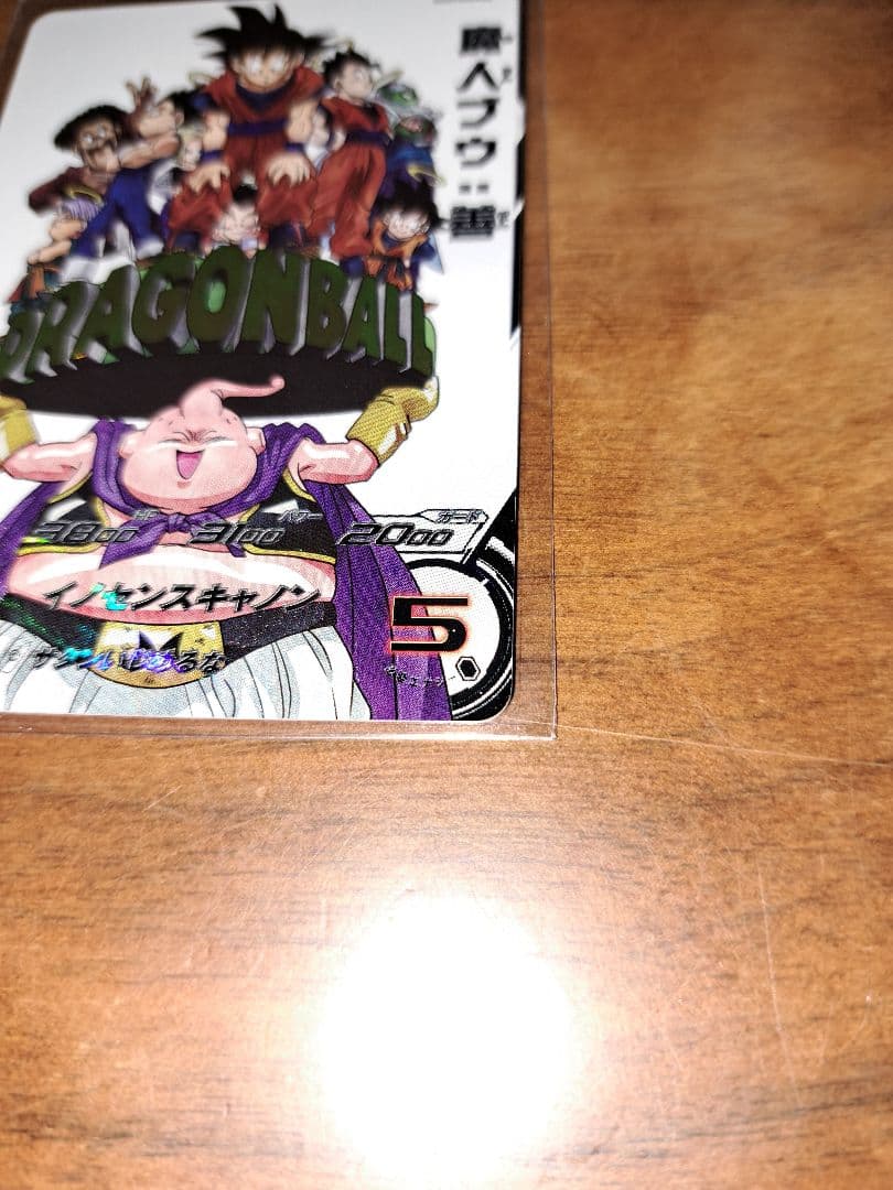 ドラゴンボールヒーローズ　MM6-008 DA 魔人ブウ