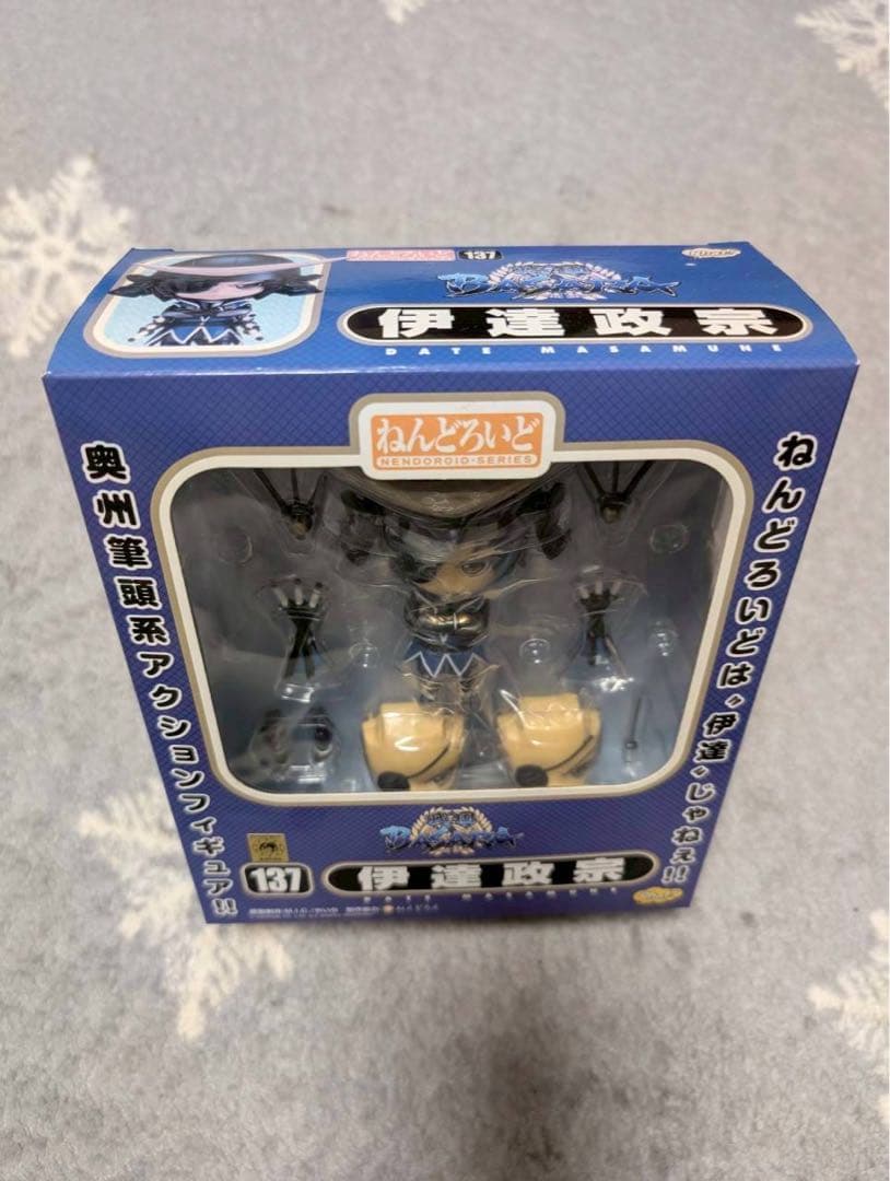 ねんどろいど 伊達政宗・真田幸村 セット