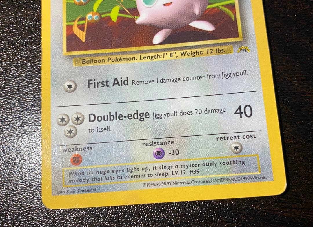 Jigglypuff / プリン ハイパーコロコロ 春号付録カード 旧裏 英語