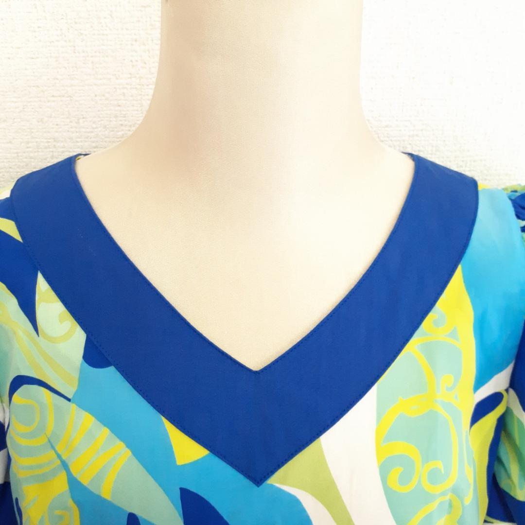 美品◎メネフネプランテーション フラダンス用ドレス ブルー系 青系 リボン付き