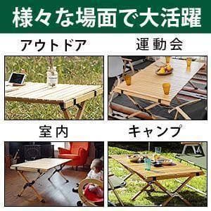 アウトドアテーブル 折り畳みテーブル キャンプテーブル 90cm #1000