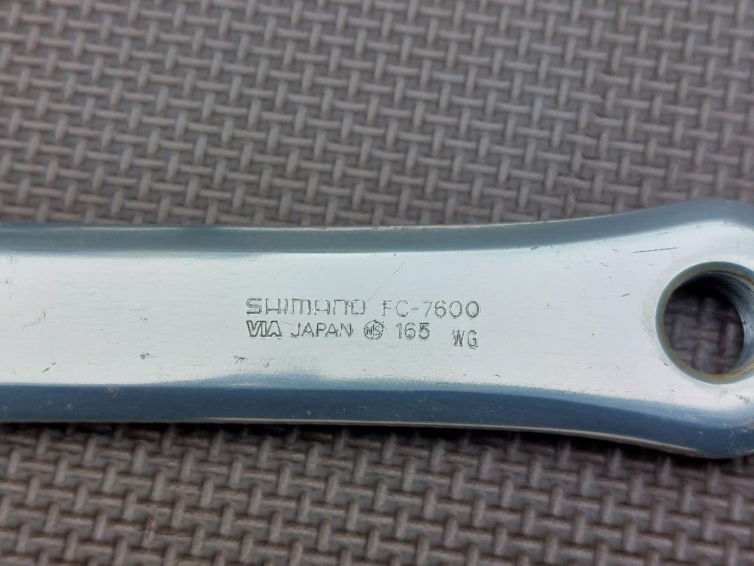 DURA-ACE FC-7600 ピストクランク165mm チェーンリング付き