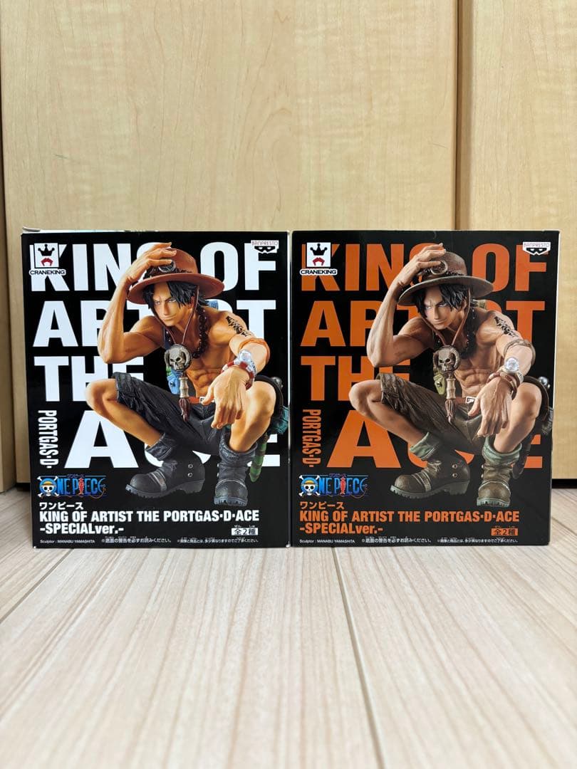 KING OF ARTIST ポートガス・D・エース 2体セット