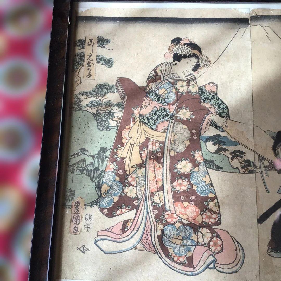 骨董　江戸版画　豊国　２枚　額入り