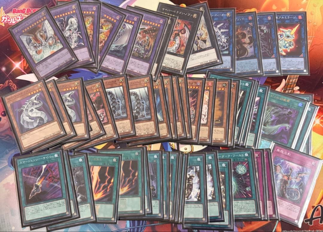 遊戯王 引退 まとめ売り蠱惑魔 25th青眼 など