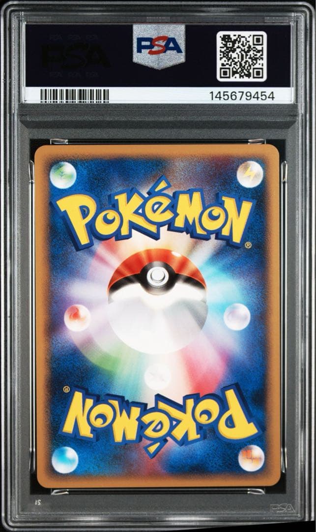 ポケモンカード イーブイ lv.10 psa10