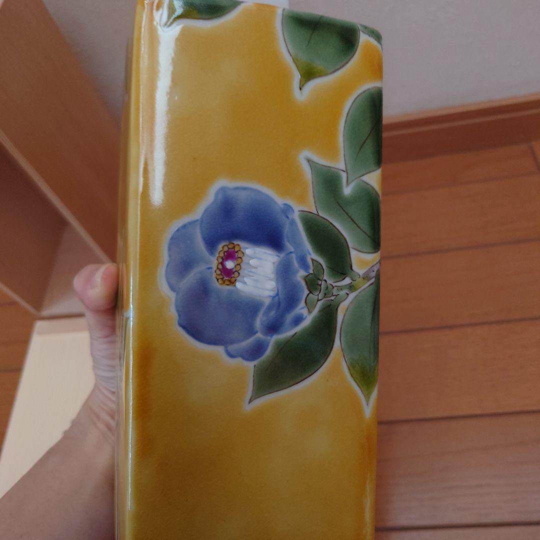 九谷焼　川田稔作　花瓶