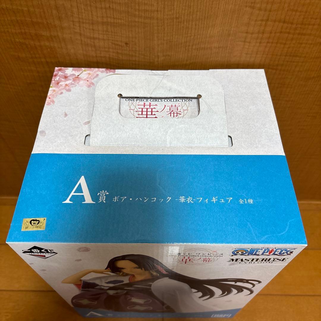 ボア・ハンコック　フィギュア　一番くじ