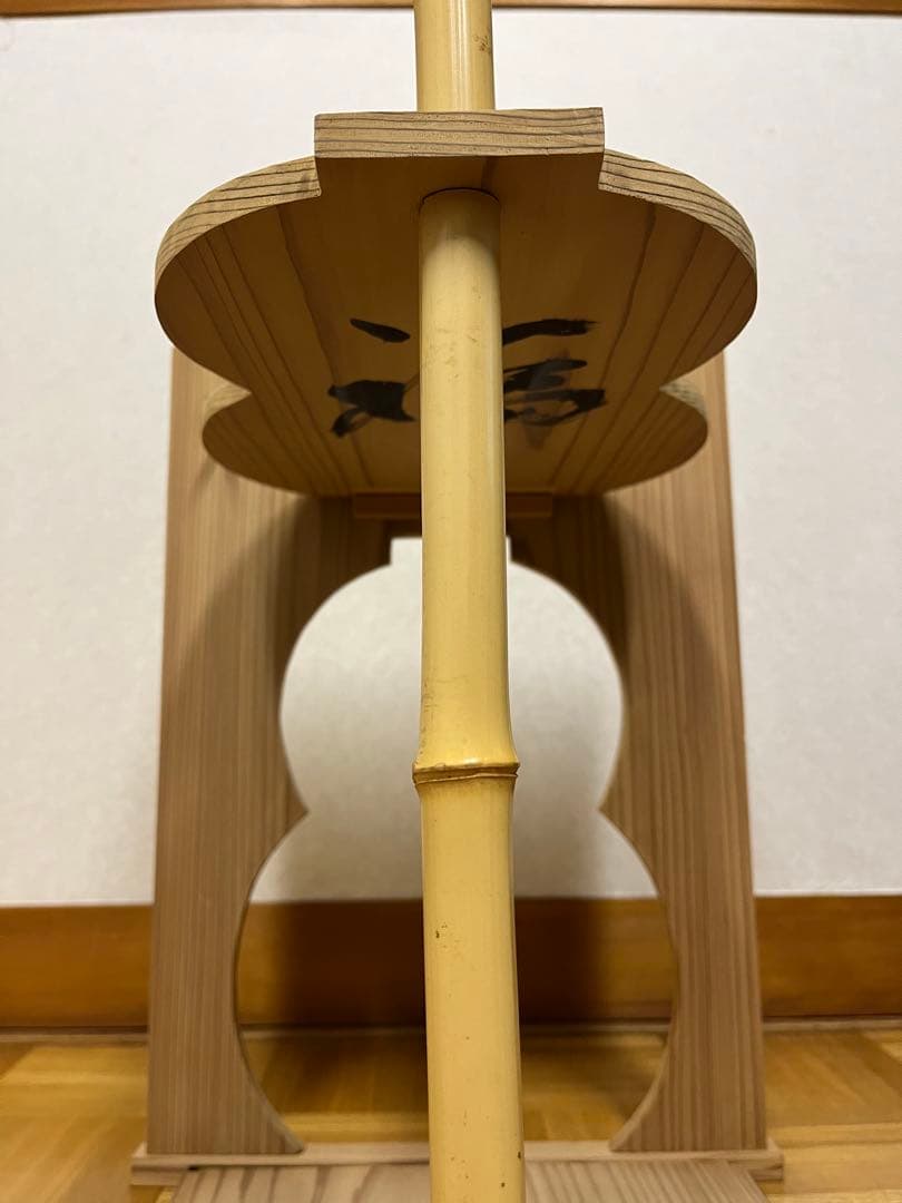瓢棚(書道文字入り)　裏千家淡々斎好み