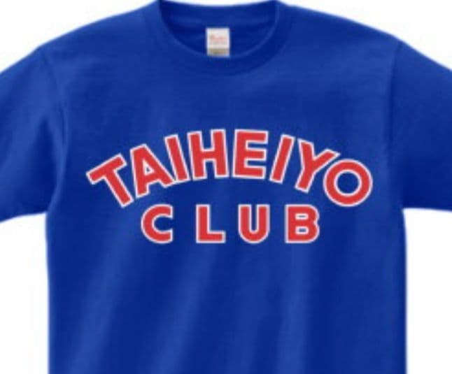 【新品未使用】太平洋クラブライオンズ Tシャツ クラウンライターライオンズ 西鉄
