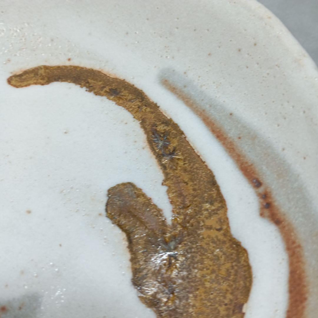志野焼 隆月窯 菓子器 土田隆夫 陶器