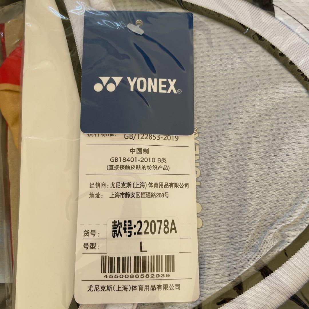 ヨネックス　YONEX テニス＆バドミントン　ゲームウェア　新品　L