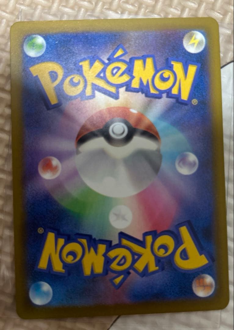 ポケモンカード　Nのゾロアーク
