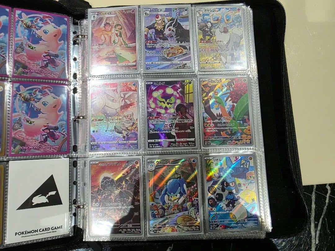 富*す様 【まとめ売り】ポケモンカード レアカードまとめファイル　9枚×50ペー