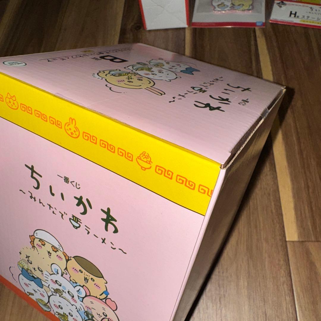 ちいかわ　一番くじ　みんなでラーメン　B賞　C賞　E賞　G賞　H賞　6点セット