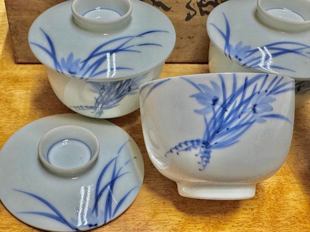 染付 茶碗蒸し碗