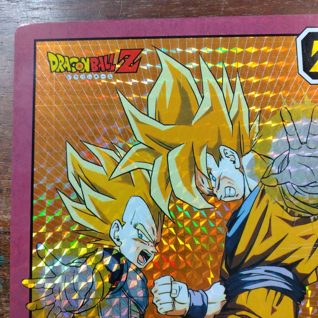 ドラゴンボールジャンボカード