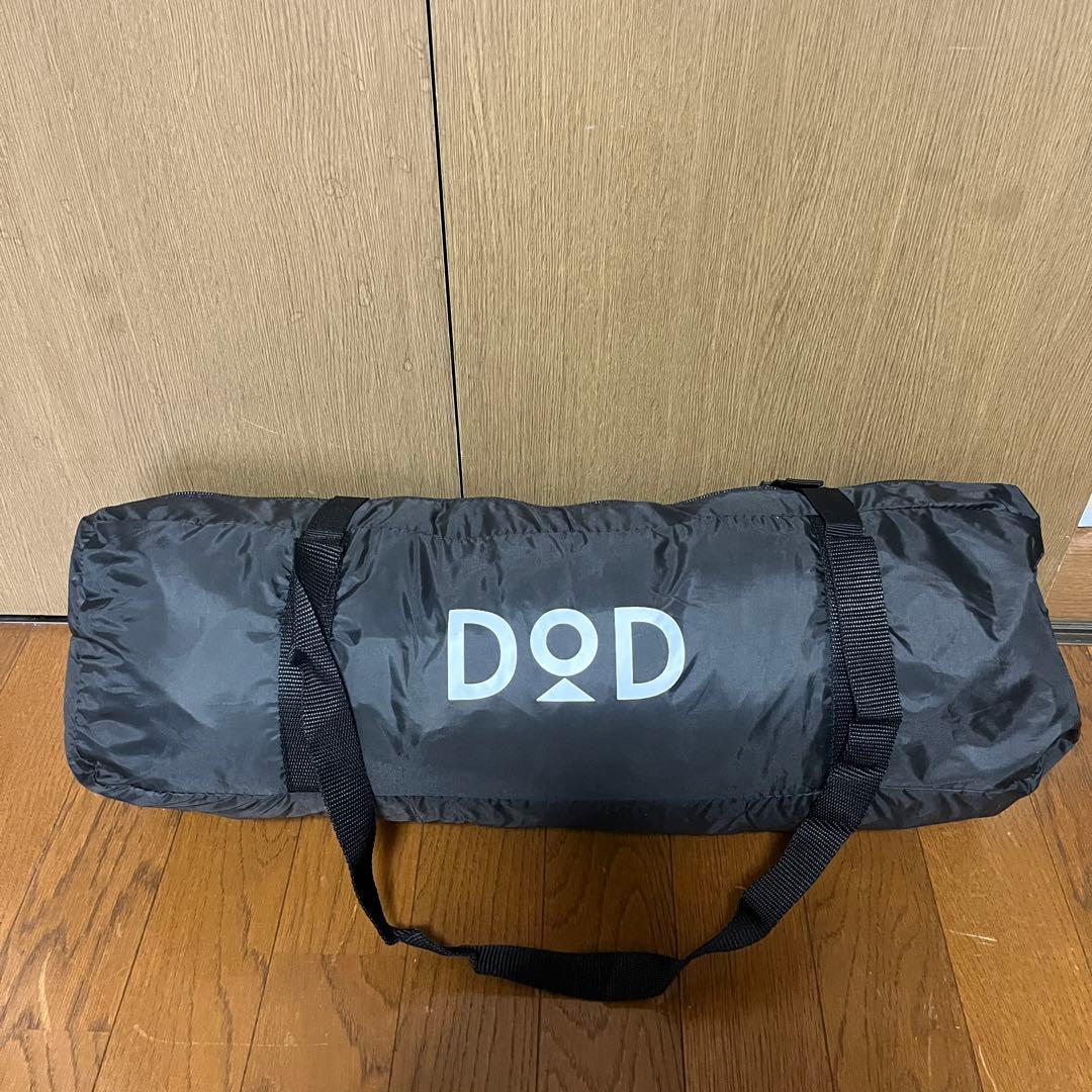 DOD ワンポールテントS グラウンドシート　セット