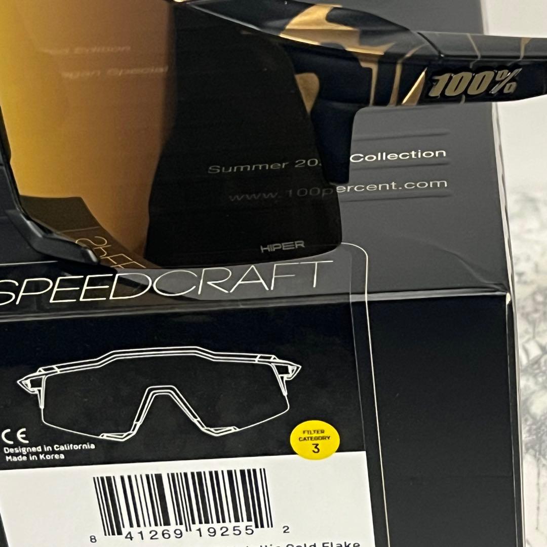 100% ワンハンドレッド サングラス Speedcraft Sagan サガン