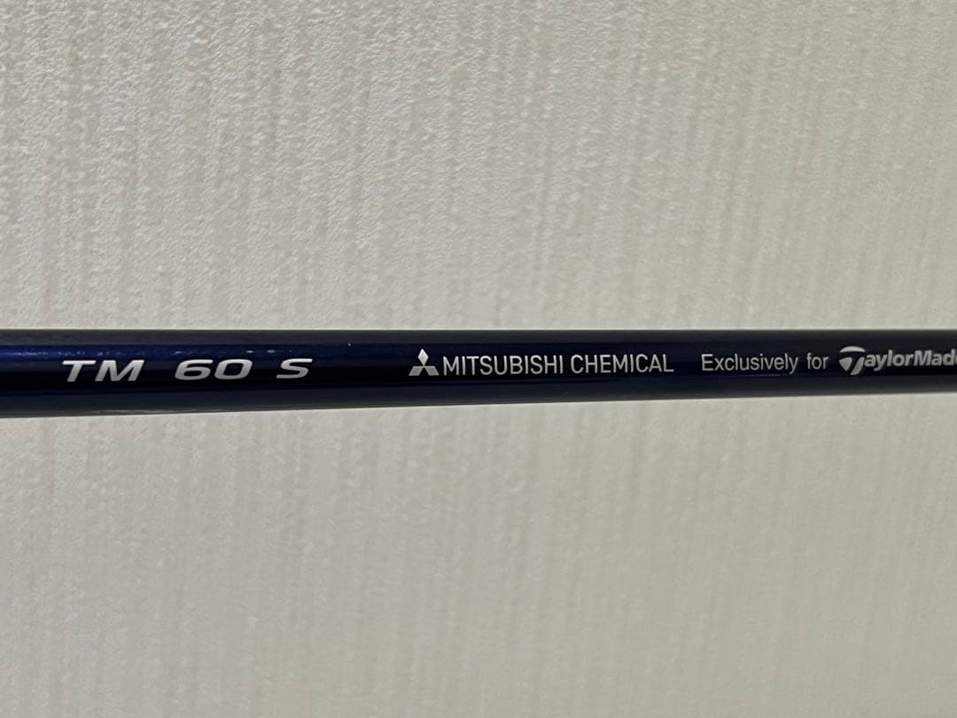 美品 TaylorMade Qi10 RESQUE ユーティリティ 25°