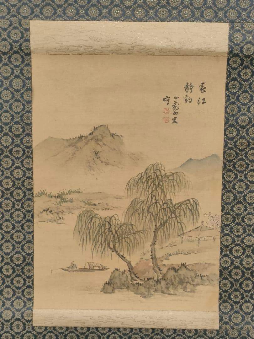 掛軸【 野口小蘋】山水画 『淺降春秋山水雙幅』共箱