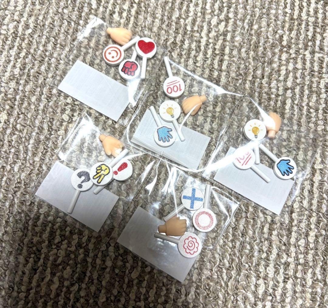 ペルソナ5 ねんどろいど 5点まとめ売り