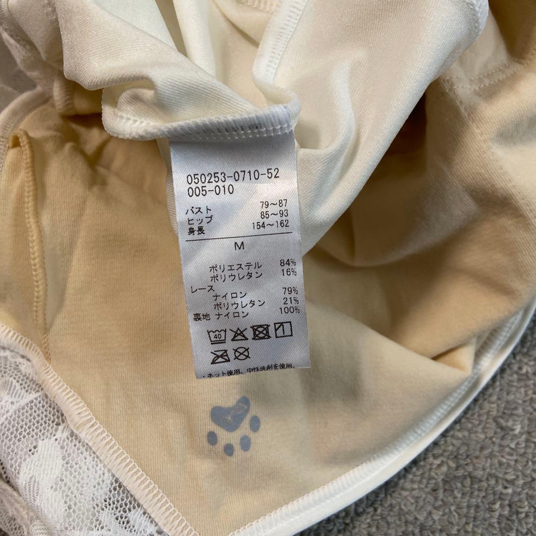 chacott チャコット バレエ 菅井円加コラボ レオタード