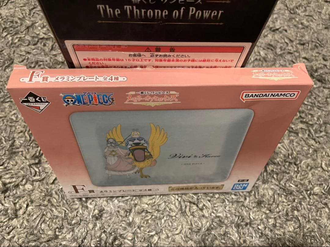 新品未使用 一番くじ ワンピース The Throne of Power コンプ