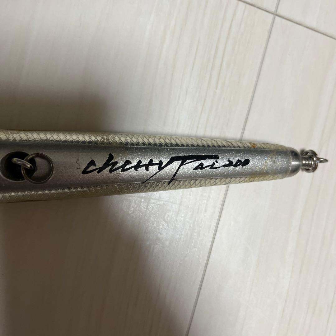 ハンマーヘッド　チェリーパイ200