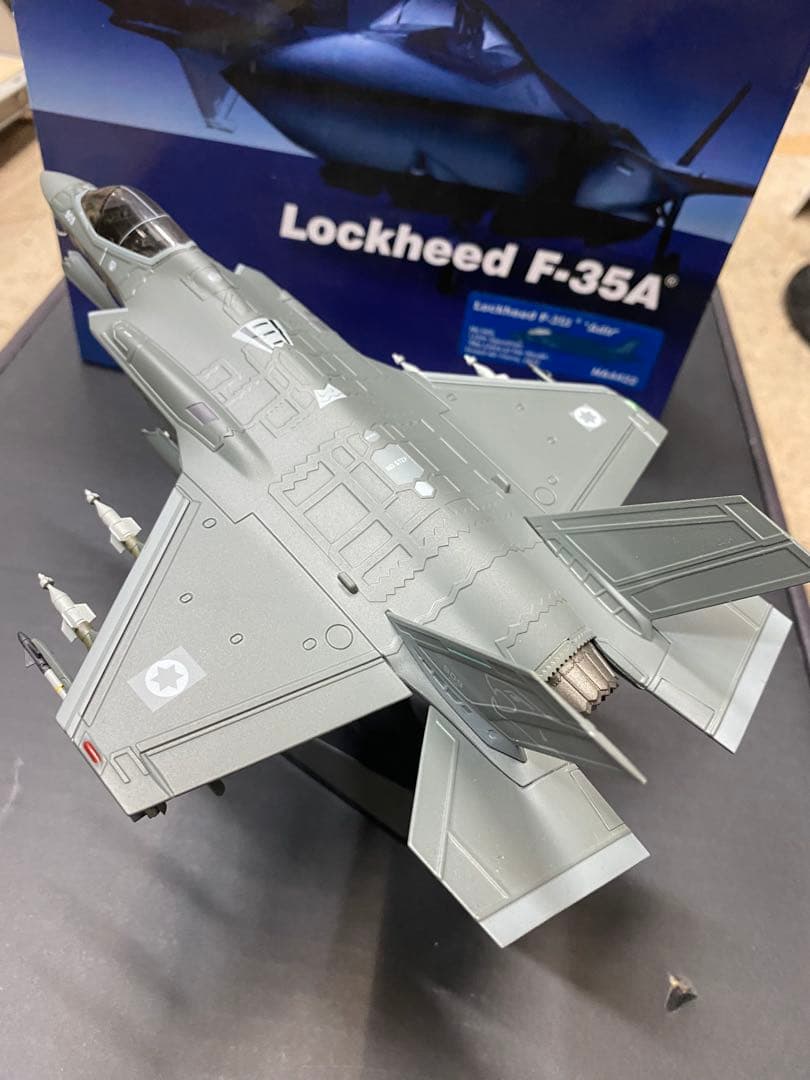 ホビーマスター　1/72 F-35A アディール　イスラエル空軍　外箱破損