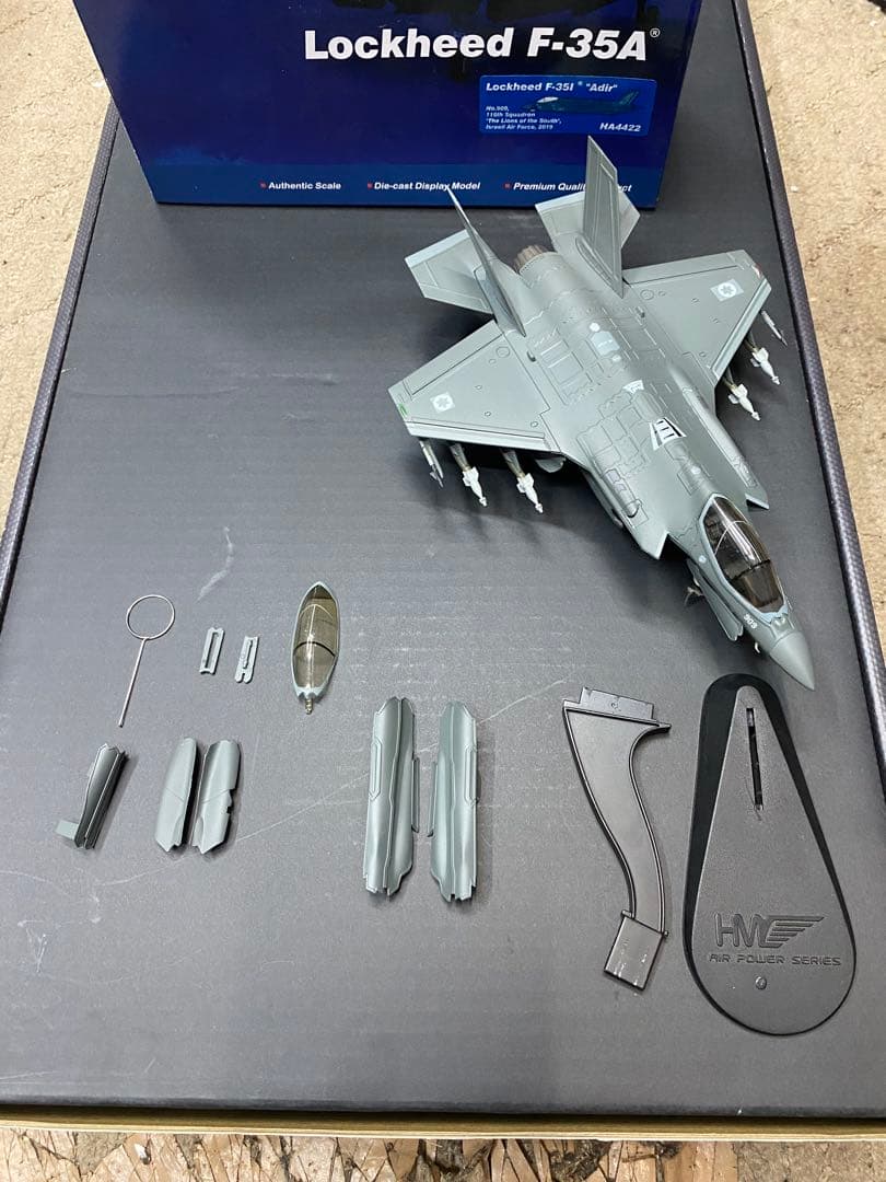 ホビーマスター　1/72 F-35A アディール　イスラエル空軍　外箱破損