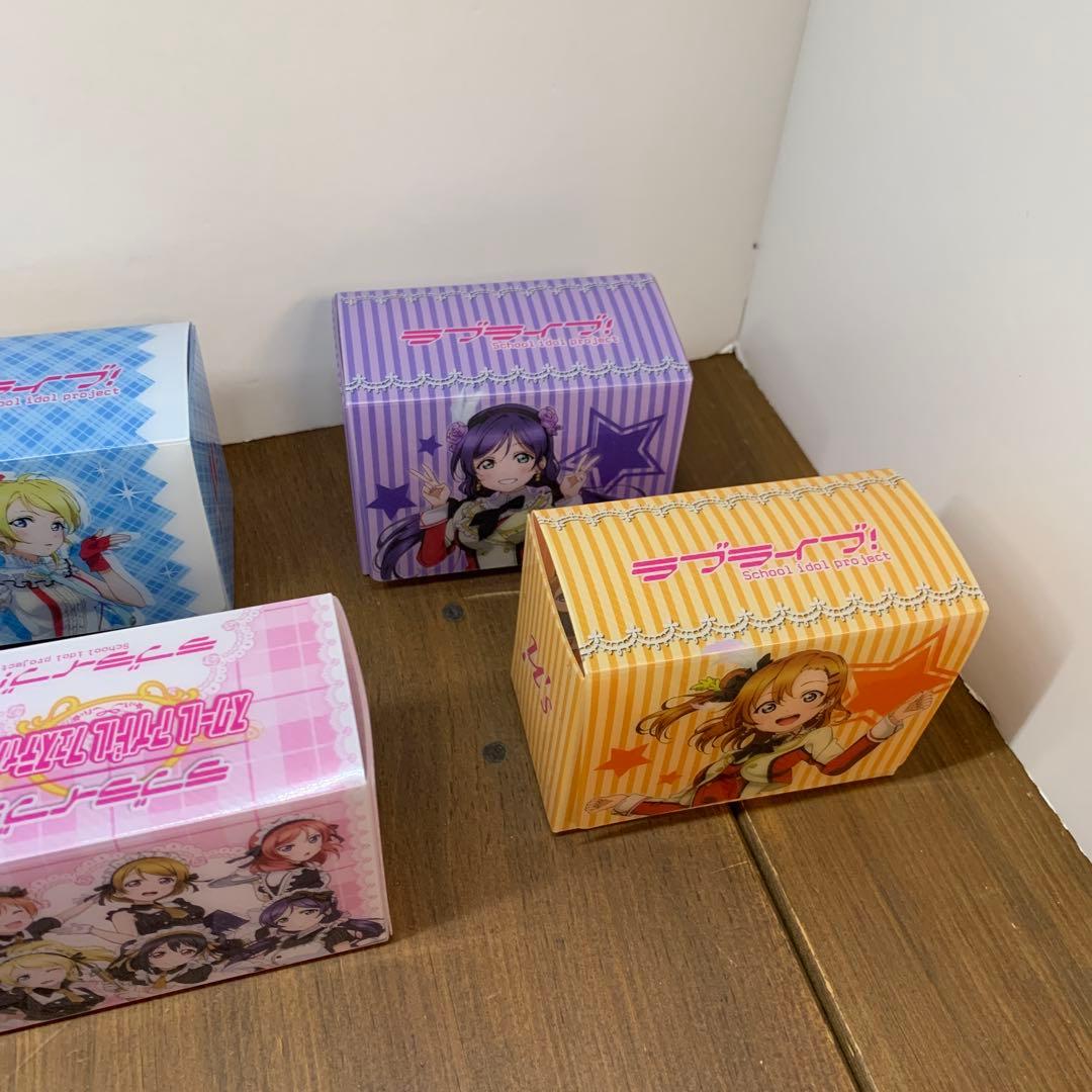 ラブライブ　LoveLive デッキケース　デッキホルダー　まとめ　セット　②