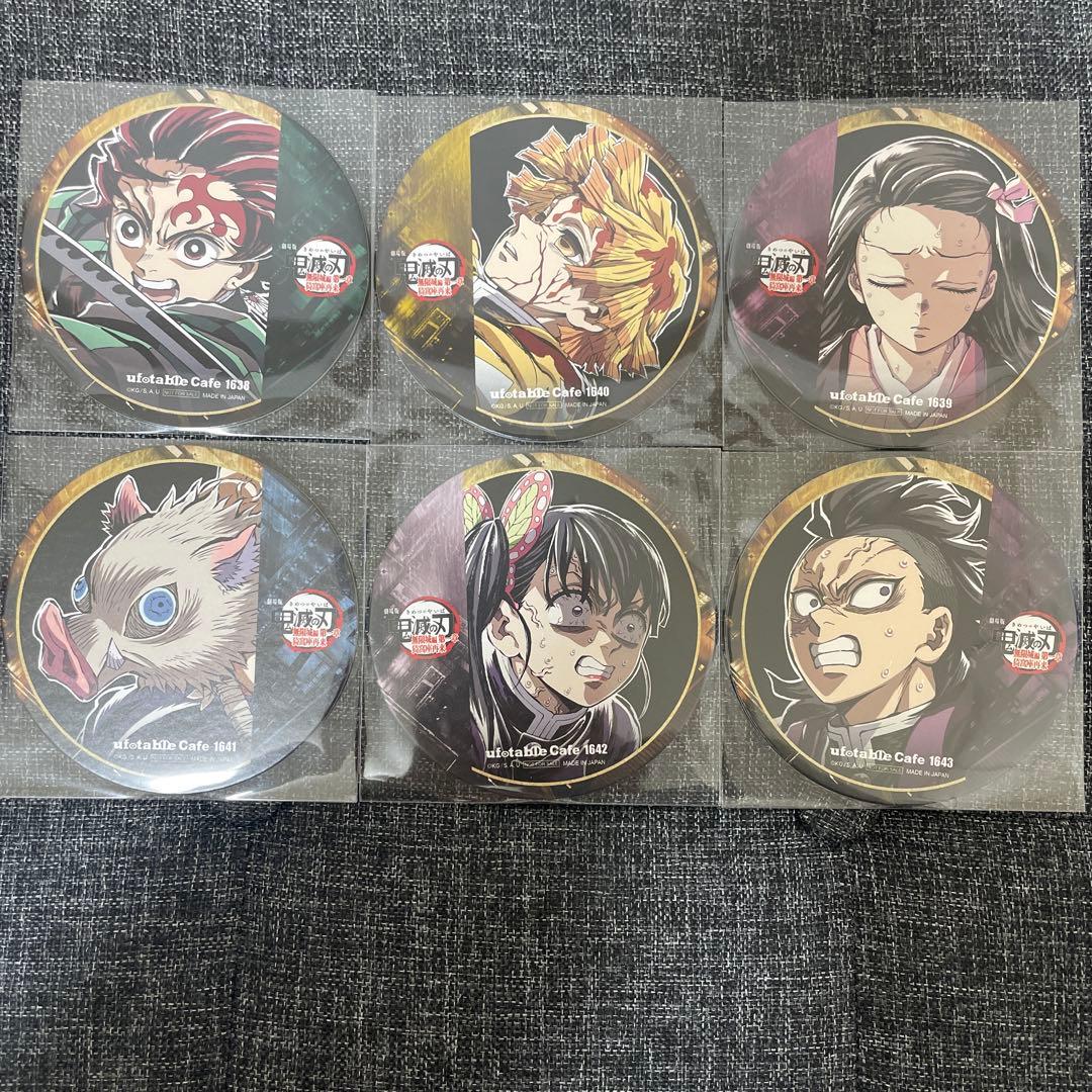 鬼滅の刃　フィナーレ期　コースター　隊士　ufotable カフェ　コンプリート