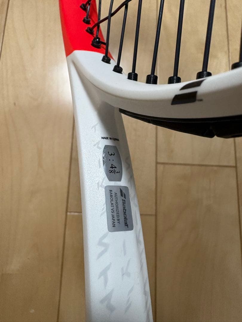 Babolat ピュアストライク 98