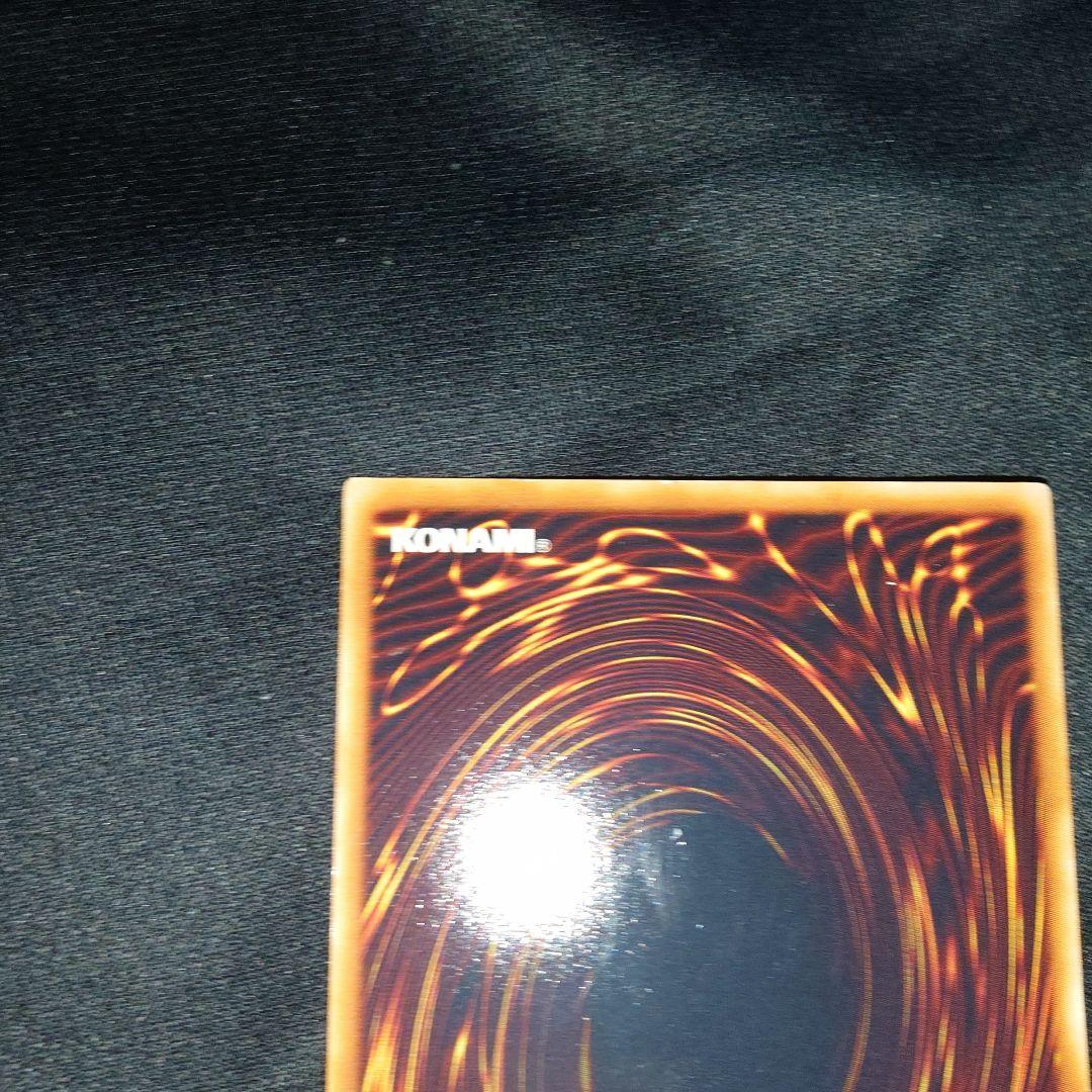 遊戯王　幻魔王　ラビエル　レリーフ