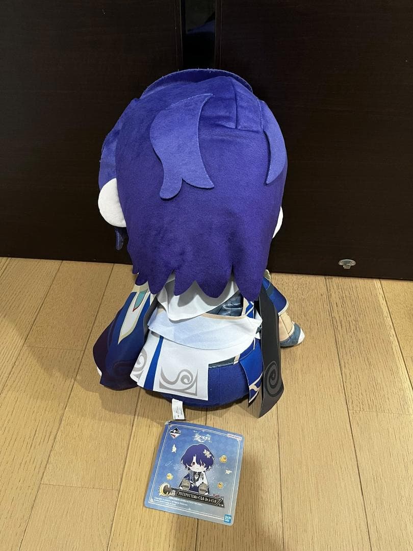 一番くじ 崩壊：POTEPOTTE ぬいぐるみ