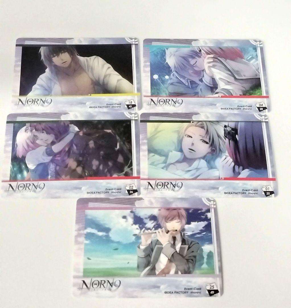NORN9 ノルン+ノネット　カード　　トレカ