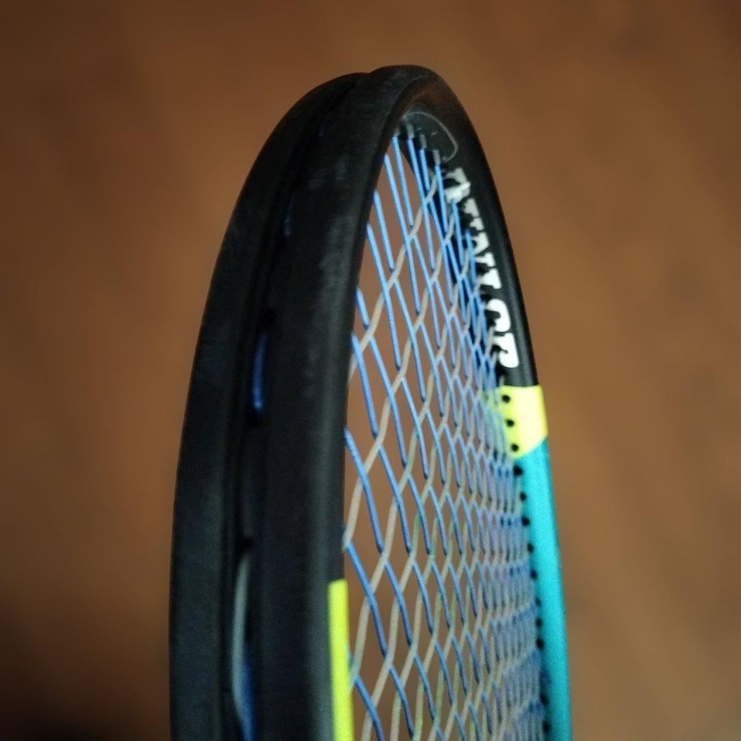 ラケット(硬式用) DUNLOP SX300TOUR. G2 98