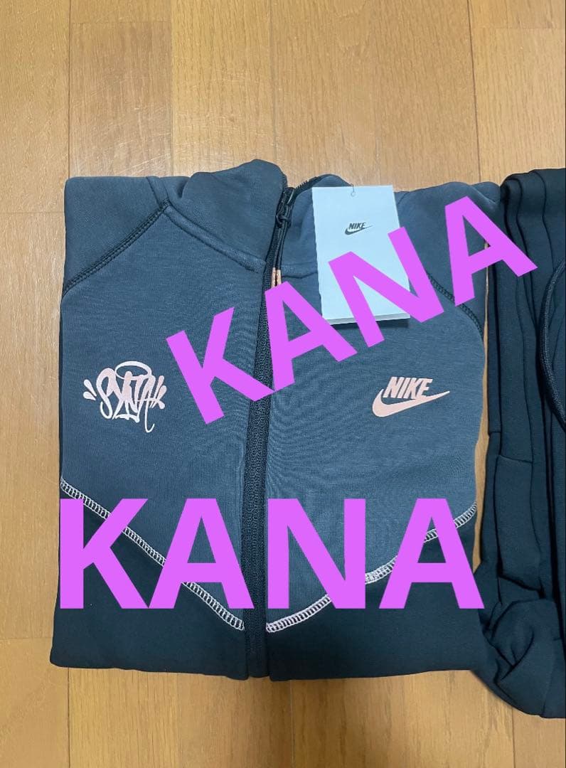 NIKE × Syna World テック フリース トラックスーツ　フリース
