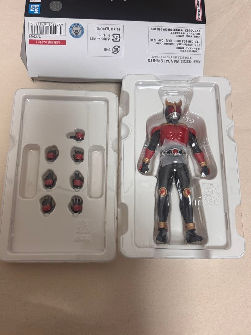 S.H.Figuarts 真骨彫製法 仮面ライダークウガ 魂ネイションズ限定版