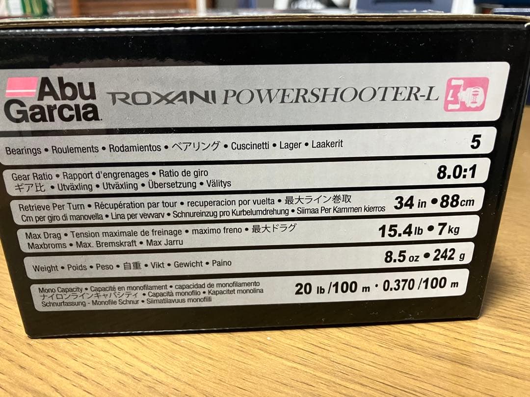 リール Abu Garcia ROXANI POWER SHOOTER-L