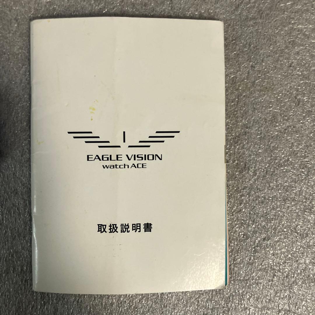 Eagle Vision GPSナビウォッチ