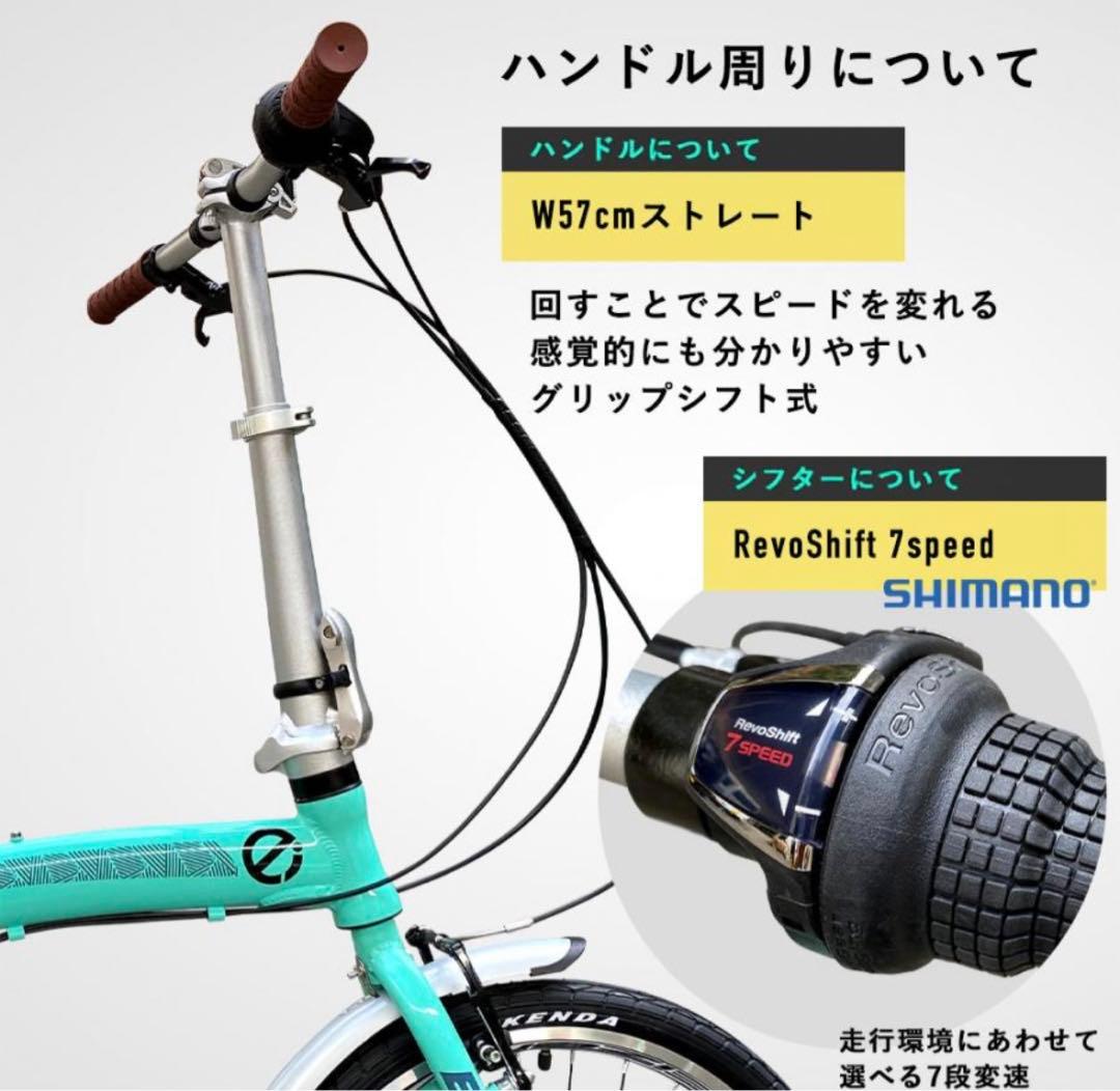 試乗のみ超軽量 折り畳み式自転車 小型 コンパクト EIZER LUFURE3
