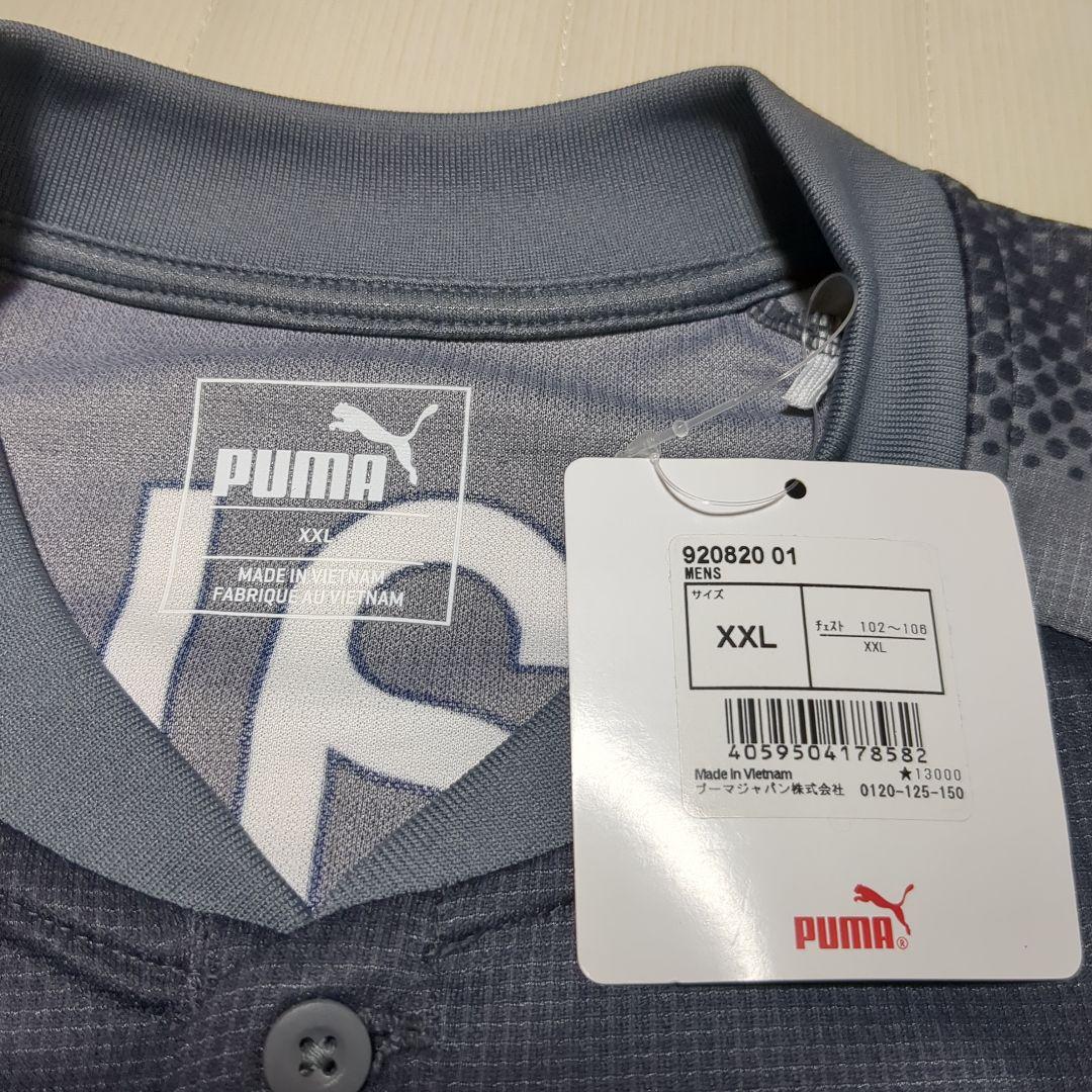ジュビロ磐田　PUMA サッカーシャツ XXL