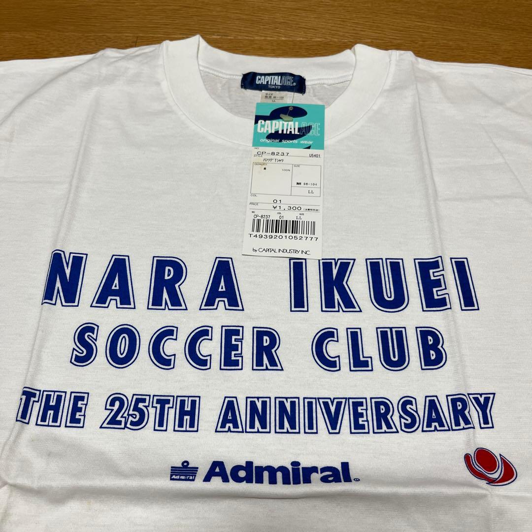 PUMA admiral 奈良育英　25周年Tシャツ ポロシャツ２点セット